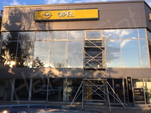 folie solara silver 20 xtra reprezentanta opel dibas fundeni